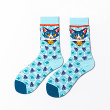 Load image into Gallery viewer, Thin Summer All-Match Sports Socks
