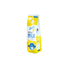 Load image into Gallery viewer, Cartoon Milk Carton Pupils Cute Creative Large Capacity Pencil Bag
