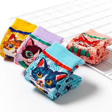 Load image into Gallery viewer, Thin Summer All-Match Sports Socks
